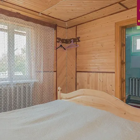 Girskyi Kutochok * Verkhovyna