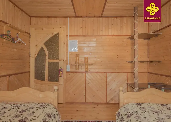 Girskyi Kutochok * 韦尔霍维纳