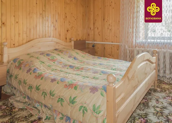 Girskyi Kutochok 招待所 韦尔霍维纳