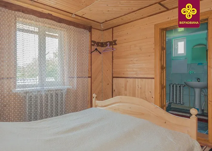 Girskyi Kutochok * 韦尔霍维纳