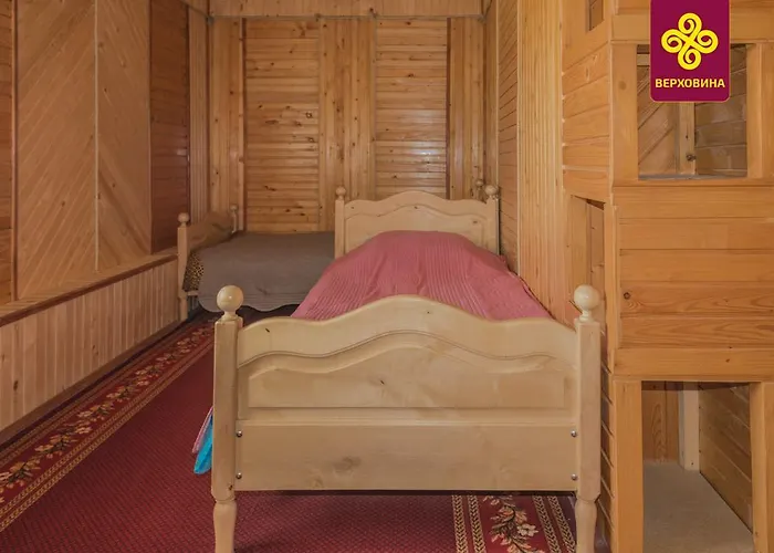 Girskyi Kutochok 招待所 *