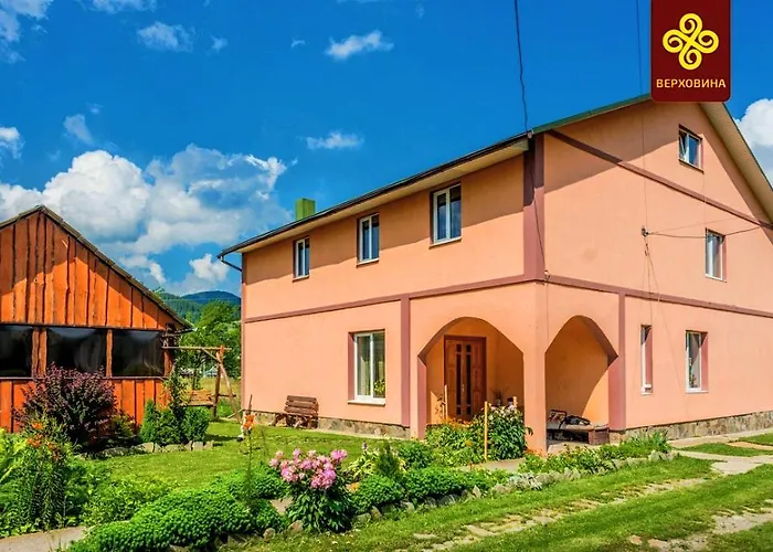 招待所 Girskyi Kutochok