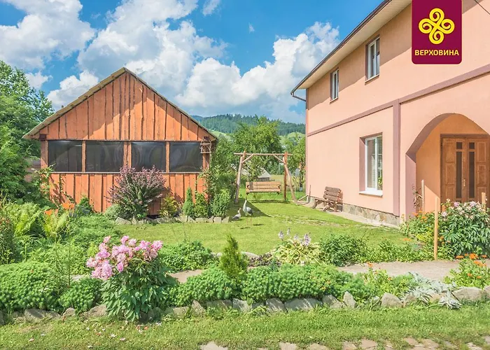 Girskyi Kutochok 招待所 韦尔霍维纳