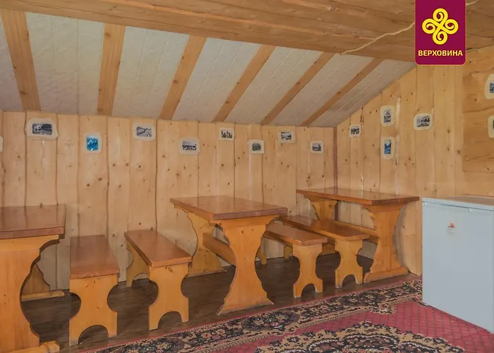 招待所 Girskyi Kutochok *