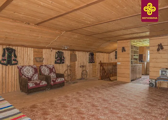 招待所 Girskyi Kutochok *