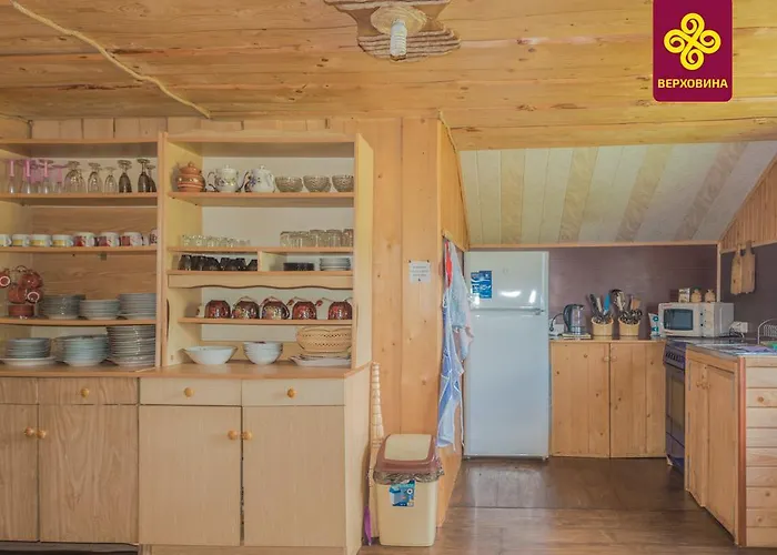 Girskyi Kutochok 招待所 *